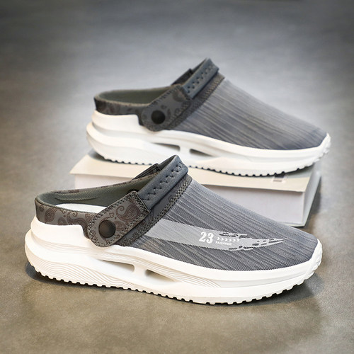 抖音小杨哥推荐男鞋运动休闲