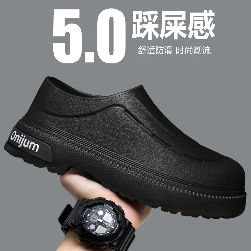 男鞋2026新款秋季厨房工作防油防水防滑厨师鞋一脚蹬黑色劳保潮鞋图片