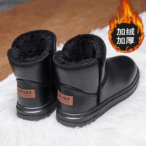 雪地靴男冬季加绒加厚保暖东北大棉鞋男士皮毛一体防水防滑面包鞋
