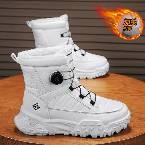 雪地靴男冬季东北零下40度抗寒高筒加绒保暖厚底防滑防水羽绒棉鞋
