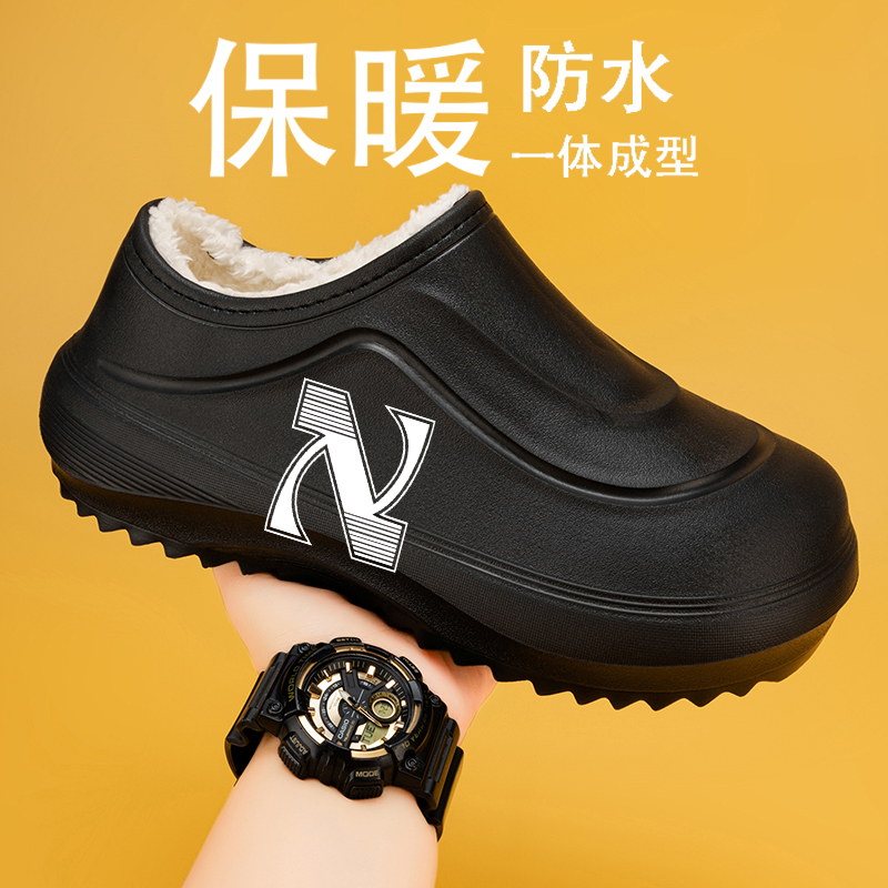 棉拖鞋男冬季加绒加厚保暖皮毛一体外穿防滑防水男士工作全包棉鞋