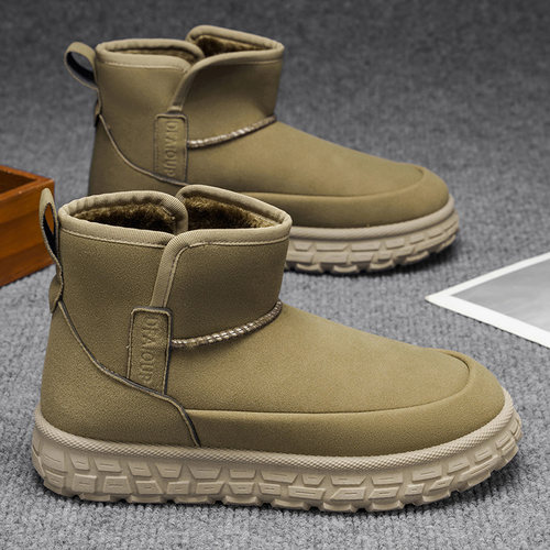 雪地靴男冬季2025新款东北加绒加厚男士皮毛一体防寒保暖高帮棉鞋