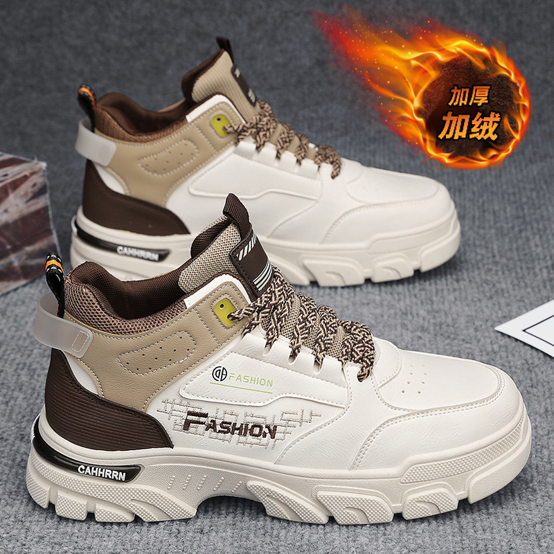 马丁靴男款冬季加绒保暖二棉鞋厚底增高防滑耐磨户外运动工装男鞋