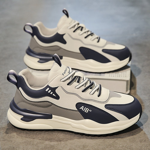 阿甘男鞋冬季加绒棉鞋真皮运动鞋男士百搭休闲鞋跑步防滑老爹潮鞋