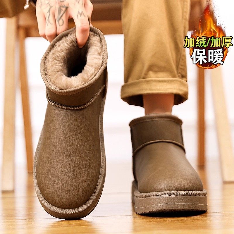 雪地靴男冬季厚底防寒加绒保暖东北大棉鞋男士休闲外穿防水面包鞋