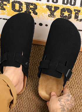 勃肯拖鞋男款夏季外穿防臭防滑增高大码47懒人一脚蹬软木包头半拖