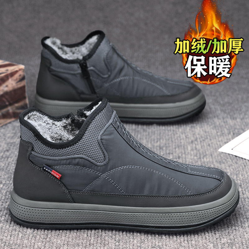 老北京棉鞋男冬季一脚蹬加绒加厚保暖布鞋防滑防水皮毛一体雪地靴