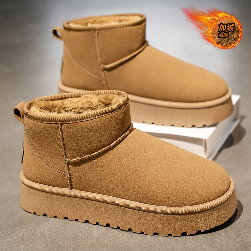 雪地靴男冬季加绒加厚保暖防寒棉鞋户外防滑防水皮毛一体面包棉靴