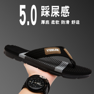 广东人字拖男夏季防滑软底外穿休闲居家夹脚拖鞋男士海边沙滩凉拖