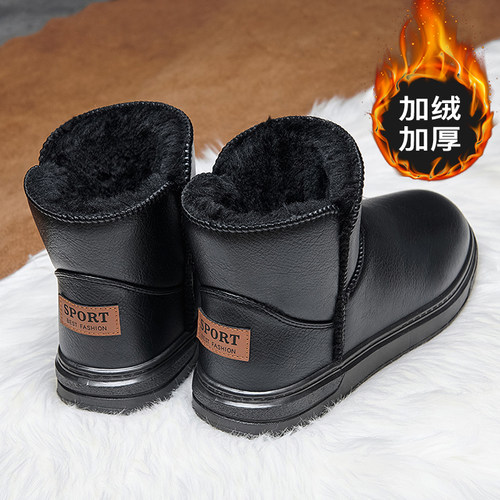 收藏加购！！！优先发货！！！