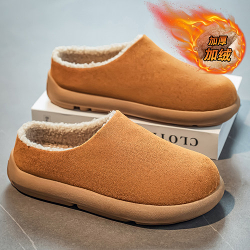 包头棉拖鞋男2025新款冬季懒人勃肯鞋办公室办公加绒加厚保暖棉鞋