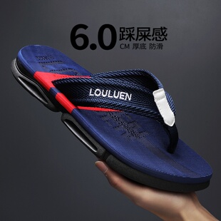 人字拖男夏季外穿休闲个性编织夹脚拖鞋男士海边运动沙滩越南凉鞋