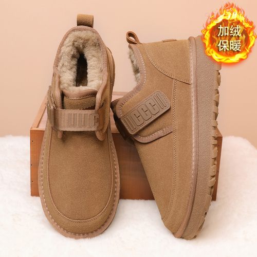 东北雪地靴男2025新款冬季加绒保暖魔术贴棉靴皮毛一体防寒大棉鞋