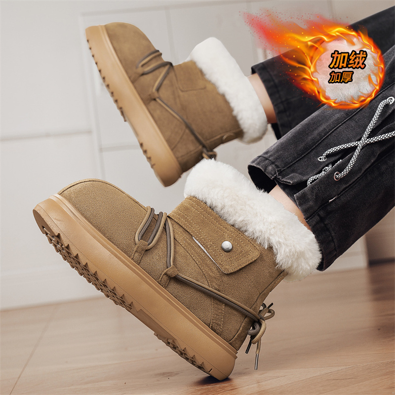 雪地靴男冬季加绒加厚保暖棉鞋皮毛一体东北零下40度大头防寒棉靴
