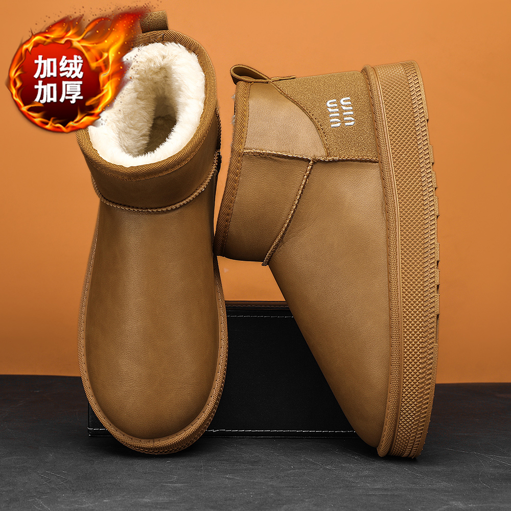 东北雪地靴男冬季皮面防水防滑皮毛一体加绒加厚保暖户外面包棉鞋
