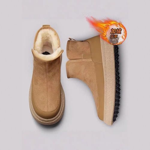 雪地靴男款冬季加绒加厚保暖棉鞋男士户外皮毛一体防水防滑面包鞋