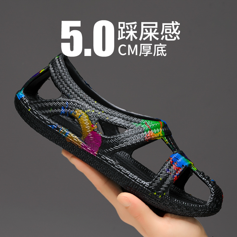 草鞋男士手工编织涉水开车防滑