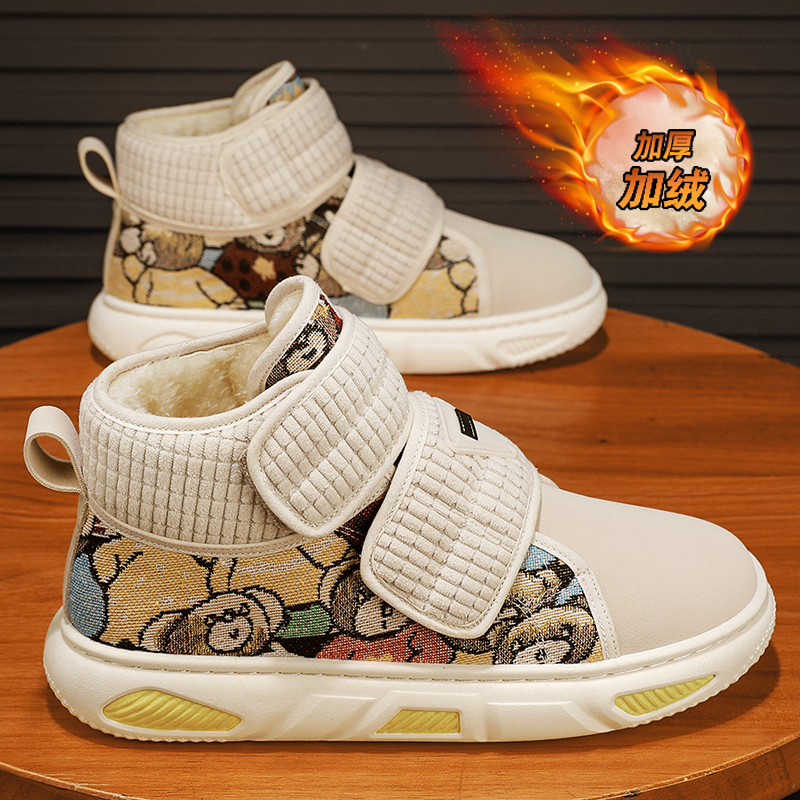 雪地靴男冬季2025新款东北户外皮毛一体加绒加厚保暖防寒高帮棉鞋