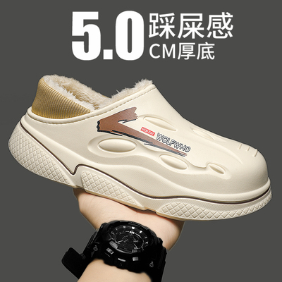 棉拖鞋男款2025新款冬季居家保暖拖鞋踩屎感室内加绒加厚包跟棉鞋