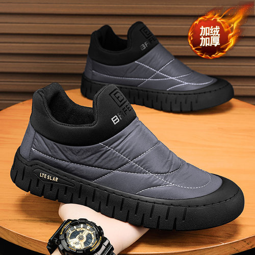 二棉鞋男冬季加绒保暖防水羽绒雪地靴户外工作防滑抗寒一脚蹬男鞋