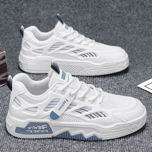 男鞋2026新款春季青少年厚底增高小白板鞋潮牌初中生防滑防臭潮鞋