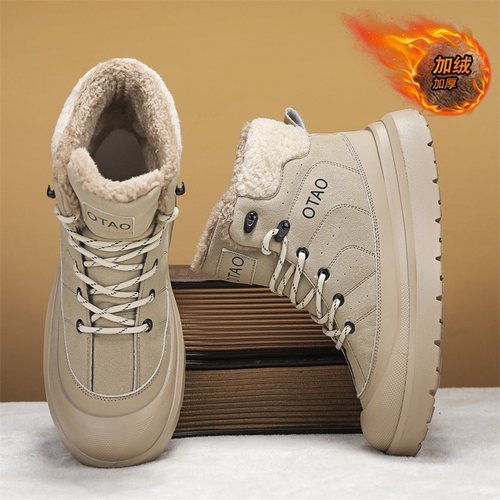 雪地靴男冬季加绒加厚保暖东北棉鞋男士皮毛一体高帮户外防寒棉靴