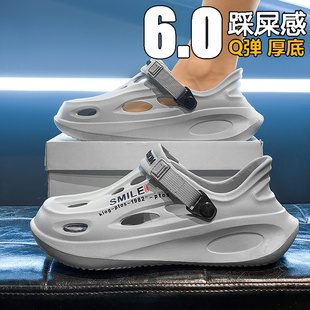 洞洞鞋 男夏季 外穿开车钓鱼防滑防臭全包镂空凉拖户外沙滩休闲凉鞋