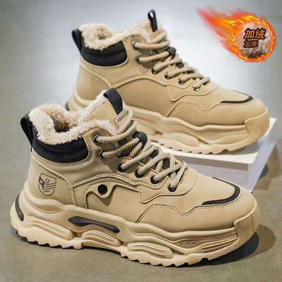 高帮鞋男冬季防水防滑厚底休闲运动工装劳保鞋男士加绒保暖二棉鞋