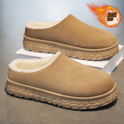 包头棉拖鞋男款冬季加绒加厚保暖棉拖懒人一脚蹬休闲居家勃肯棉鞋