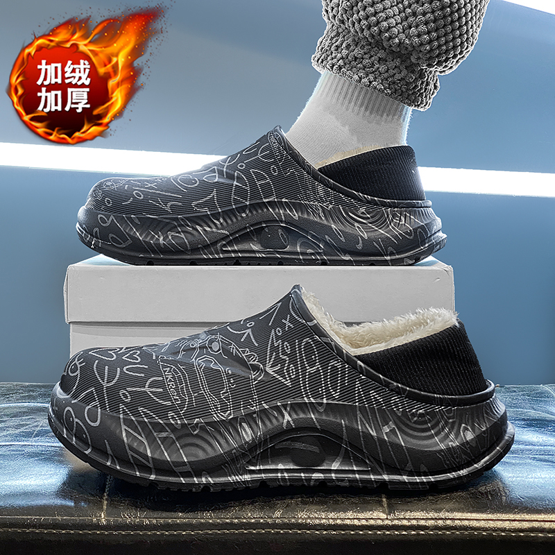 棉拖鞋男款冬季加绒保暖棉鞋青少年外穿防水居家休闲大头包头棉拖