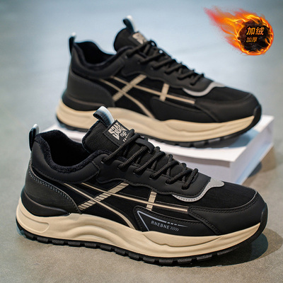 阿甘男鞋2025新款冬季防滑休闲百搭运动跑步青少年加绒保暖二棉鞋