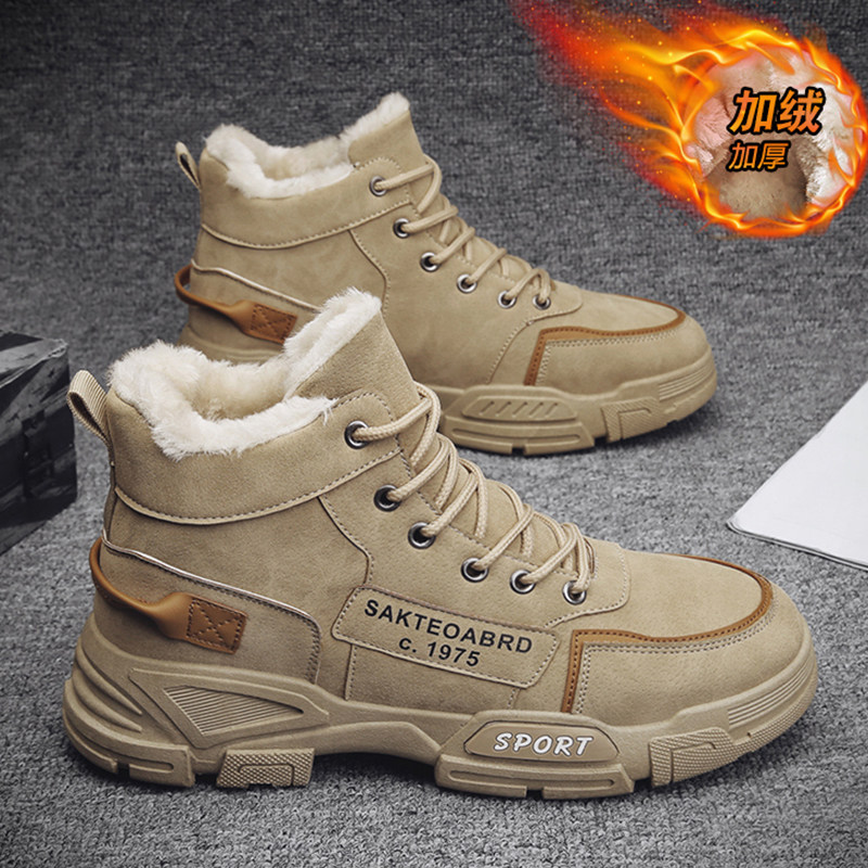 SNOW BOOTS MENS WINTER FUR MARTIN BOOTS MENS FLEECE THICKENED WORKWEAR MENS SHOES WATERPROOF NON-SLIP WARM COTTON BOOTS