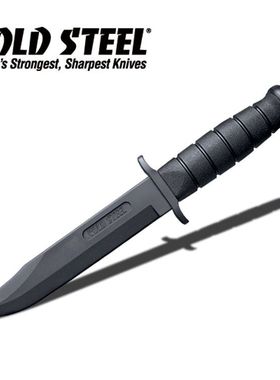美国冷钢ColdSteel 92R39LSF海军陆战队塑钢刀训练刀卡巴1217