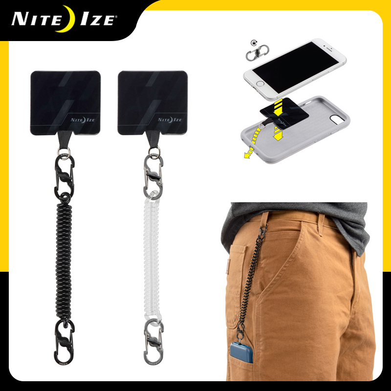 奈爱niteize手机安全挂绳钥匙扣