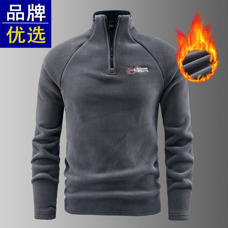 秋冬双面摇粒绒休闲运动卫衣立领抓绒卫衣男加厚保暖百搭长袖上衣