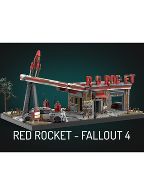 MOC红色火箭|辐射4模型展示立体模型高难度积木组装积木成人积木