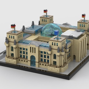 MOC帝国议会大厦大型巨型房子形建筑形高颜值高难度拼图成人积木
