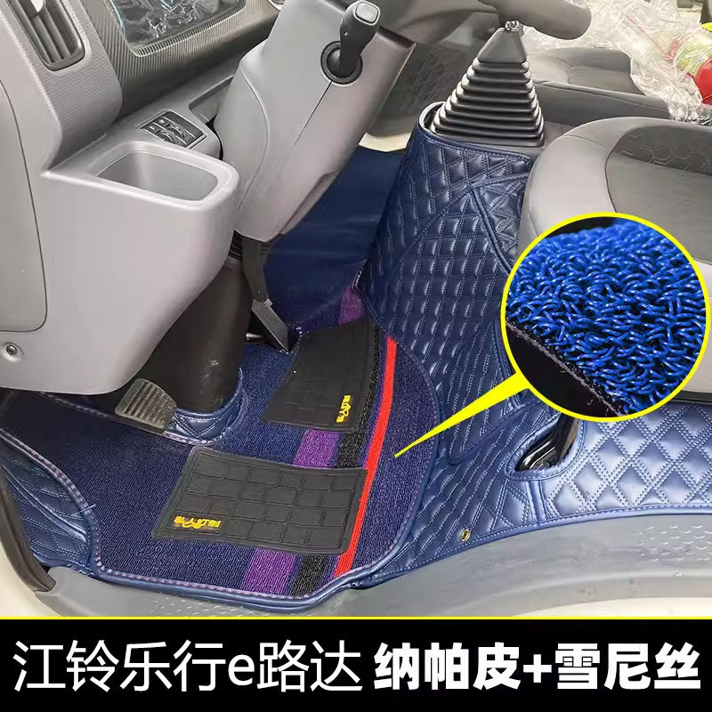 皮革23款江铃凯运T822全包脚垫