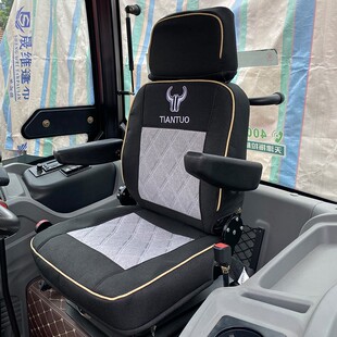铁牛天拖TTL1004 2004专用拖拉机坐垫套农用车全包座椅套布套四季