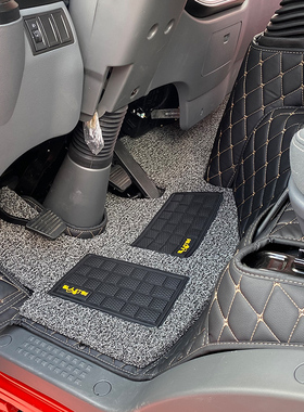 陕汽德龙G1G2K3000K5000智云E1E2货车脚垫蓝擎龙Z1K1全包围脚踏垫