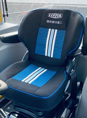新雷沃欧豹拖拉机座套M704M904M1004M1604M2004M2204M2304坐垫套