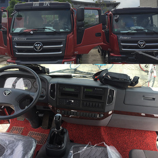 190P 大货车脚地丝圈地垫福田瑞沃ES5 170P180P 一体脚垫 RC3