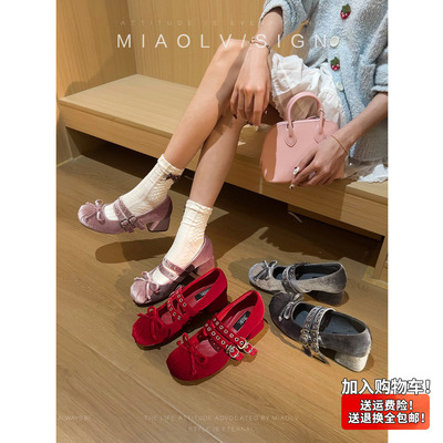 Miaolv College绒面圆头玛丽珍婚鞋2026秋仙女一字带高跟浅口单鞋