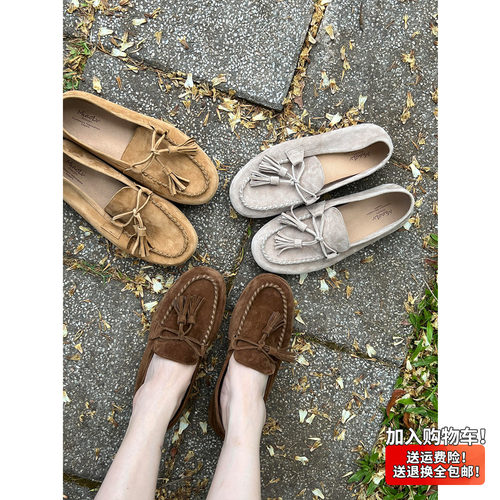 Miaolv College流苏乐福鞋女平跟一脚蹬舒适百搭豆豆鞋流苏鞋子