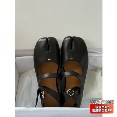 软羊皮~皮面不累脚分趾猪蹄鞋女2026新款芭蕾鞋玛丽珍平底小皮鞋