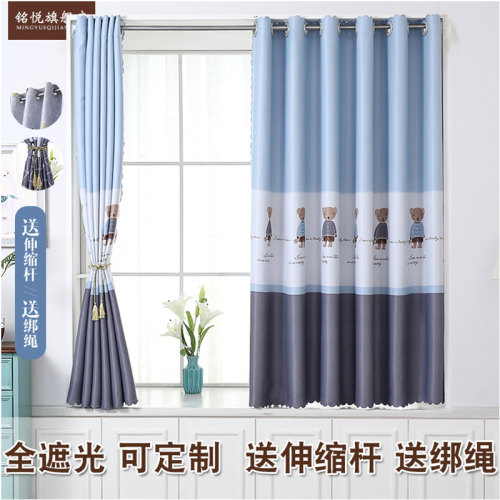 免打孔安装遮光伸缩杆一整套窗帘