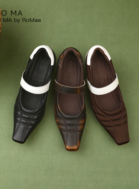 ROROMA Retro复古运动 1%希有系列马毛 撞色美学 中古普拉德鞋