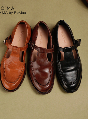 ROROMA 意大利进口水洗马皮 知识分子 复古T字扣 BRITISH乐福鞋