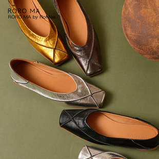 SLICE极简主义金属牛皮分割美学单鞋 原创设计法式 RORO