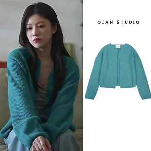 爱情怎么翻译高允真同款慵懒风孔雀蓝针织开衫韩系显瘦毛衣外套女